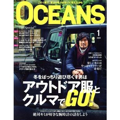 ＯＣＥＡＮＳ(２０２０年１月号) 月刊誌／ライトハウスメディア