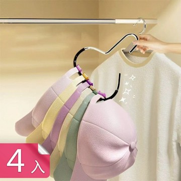 【荷生活】防滑防勾絲不鏽鋼服飾配件衣架 防腐耐磨不變形掛勾圓環衣架-4入組