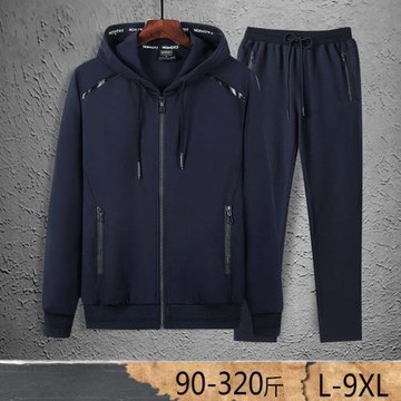 衛衣套裝男胖佬連帽春秋加大加肥休閑戶外健身跑步運動服大碼外套