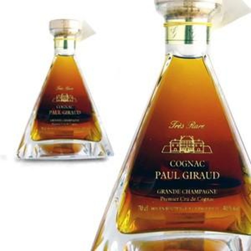 ポールジロー　クリスタルデキャンター ポール・ジロー トレ・ラルー クリスタル・デキャンタ 700ml 40