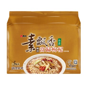 [家速配]素飄香當歸枸杞風味袋麵 80g