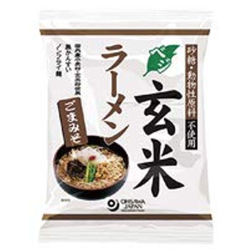 オーサワ オーサワのベジ玄米ラーメン（ごまみそ） 119g(うち麺80g) 20袋