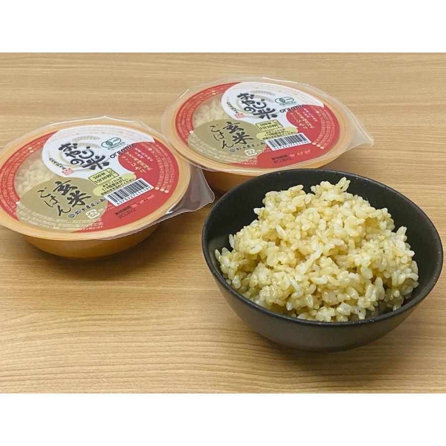 おやじの米 玄米 パックご飯 (120g×18個) 山形県鶴岡産 JAS有機栽培米コシヒカリ