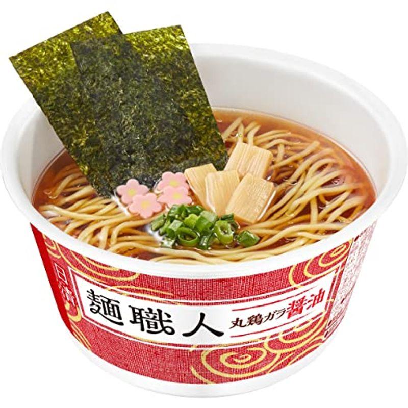 日清食品 日清麺職人 醤油 カップ麺 88g×12個