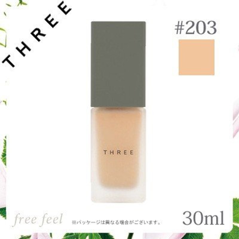 THREE スリー フローレスエシリアル フルイド ファンデーション 30mL