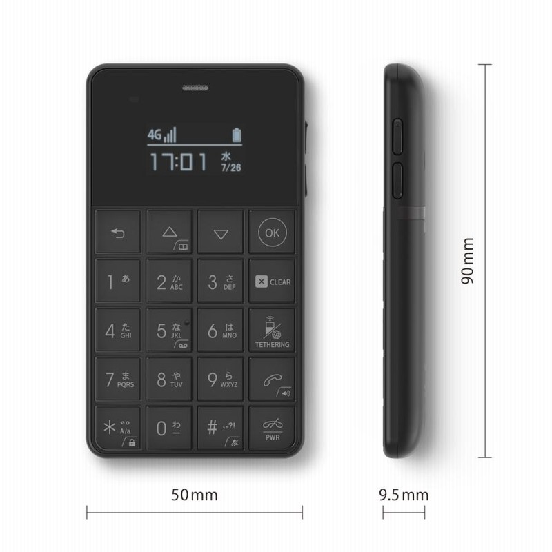 Niche Phone-S+ ニッチフォンエスプラス BLACK ブラック VoLTE