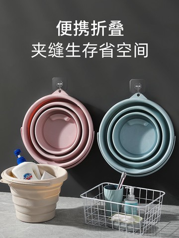 折疊釣魚桶 可折疊水桶家用塑料戶外旅行洗車車用大容量洗衣釣魚桶小桶便攜式【MJ17451】