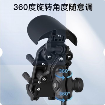 【隔日到貨】八爪機車手機架 遮陽減震 機車手機支架 減震手機架 手機架遮陽防水 外送手機支架 遮陽擋雨手機支架