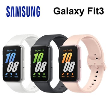 【APP享4%】三星 Galaxy Fit3 健康智慧手環