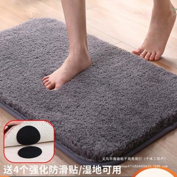 衛生間地墊浴室吸水門墊門口入戶進門腳墊廁所防滑地毯洗手間墊子