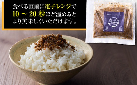 お店で大人気！三佳屋のかつお佃煮（150ｇ×３パック）