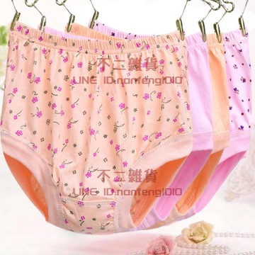 5條裝 媽媽內褲純棉中老年高腰大碼三角內褲女奶奶老人短褲寬松全棉褲頭【不二雜貨】