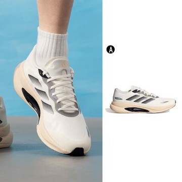 【Adidas 愛迪達】VELOSTAR 慢跑鞋 運動鞋 男女 A-KJ5180