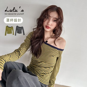 限時下殺/撞色橫紋斜肩罩杯BRATOP上衣２色【A01250857】