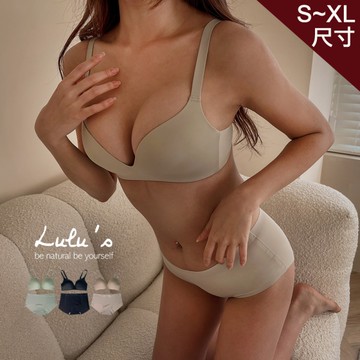 特價/輕薄V型成套內衣+內褲S-XL３色【A01230168】