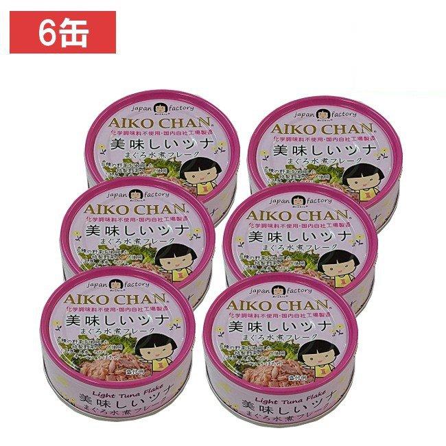 伊藤食品 美味しいツナ まぐろ水煮 70g×6個 (赤)