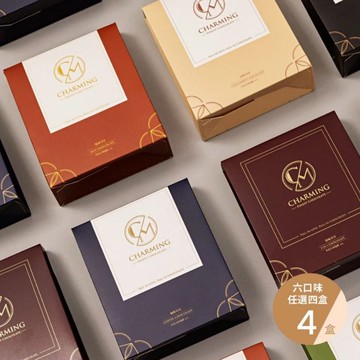 Charming喬名巧克力 六口味任選四盒 優惠賣場 可可沖泡飲 冷熱飲