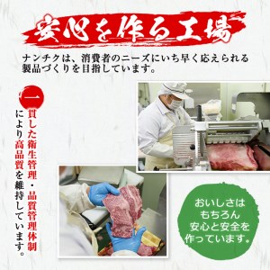 b0-087 鹿児島県産黒毛和牛肩ロース・モモ・国産ホルモンの焼肉3種セット＜計1kg＞