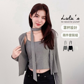 特價/兩件式修身排釦外套+罩杯背心附脖帶３色【A01260788】