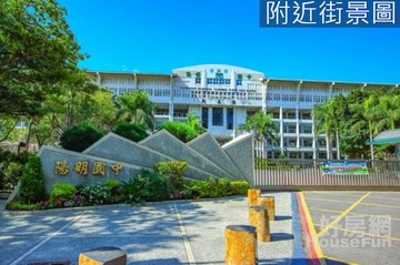 搶手陽明國中小資圓夢計畫兩房車位｜高雄市三民區應安街