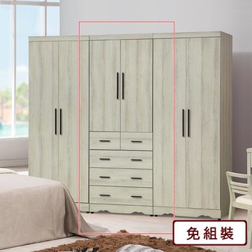【AS雅司】AS雅司-約瑟普灰橡2.5×7尺抽屜衣櫥-76×58×197cm