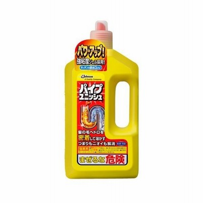 ジョンソン パイプユニッシュ