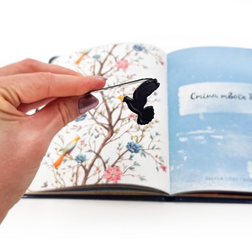 書籤 鴿子 | 送給喜愛鴿子的愛書人，小巧精緻的個性化書籍禮物
