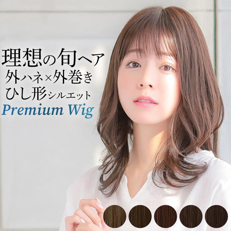 オプティミスティック アクアドール・ヴィーナス カームミディアム