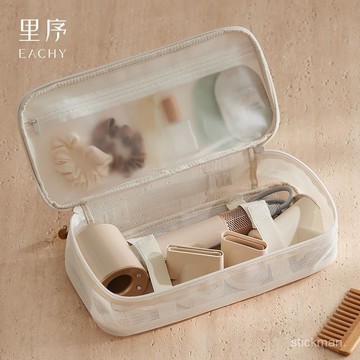 臺灣出貨🔥裏序吹風機收納袋DYSON戴森徠芬吹風機收納包旅行收納捲髮棒徠芬