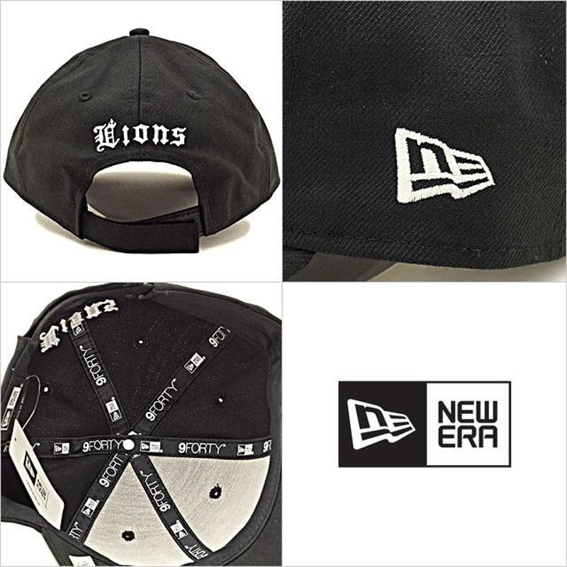 ニューエラ キャップ NEWERA NPBクラシック 西鉄ライオンズ 9FORTY メンズ・レディース 帽子 ブラック 13562113 |  LINEブランドカタログ