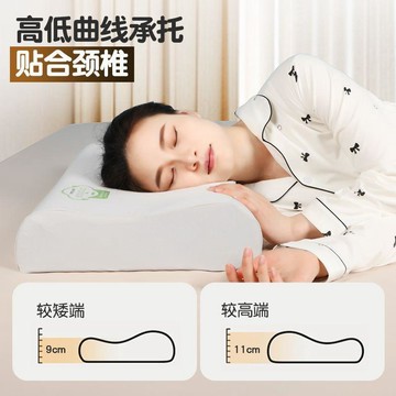 🔥台灣出貨🔥雲朵枕 雲朵記憶棉枕 枕頭 助睡眠 護慢回彈枕頭 頸椎深睡成人脖子枕芯 學生宿舍 無羊枕頭 國小午睡枕