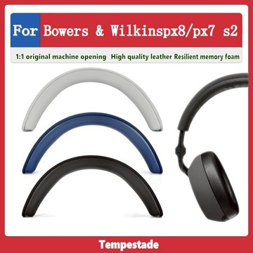 For  Bowers & Wilkins px8/px7 s2 頭梁墊 頭戴 頭戴式耳機頭梁