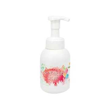 wishall 小手洗洗 Do A Dot Art!專用洗手慕斯 - 家用瓶300ml