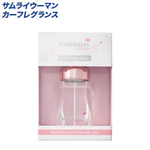 Spr サムライウーマン カーフレグランス 置き型 芳香剤 車用 60ml Samourai Woman 通販 Lineポイント最大1 0 Get Lineショッピング