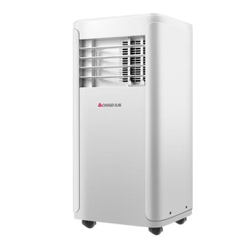 志高移動空調一體機移動空調小空調冷用無外機小2P1兩3匹冷曖兩用