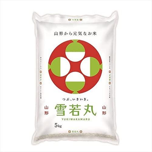 山形県産 雪若丸 白米 特A 1等米 令和4年度産 (無洗米5kg)