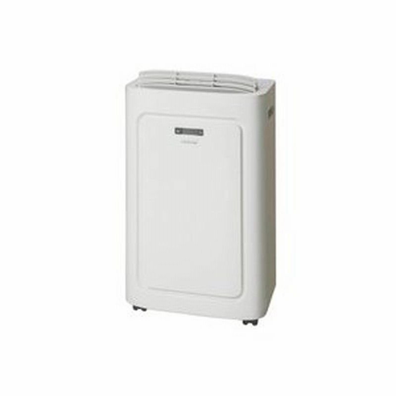 TOYOTOMI トヨトミ　スポットクーラー・ヒーター TAD-22NW | 空調製品 | トヨトミ-TOYOTOMI 公式サイト