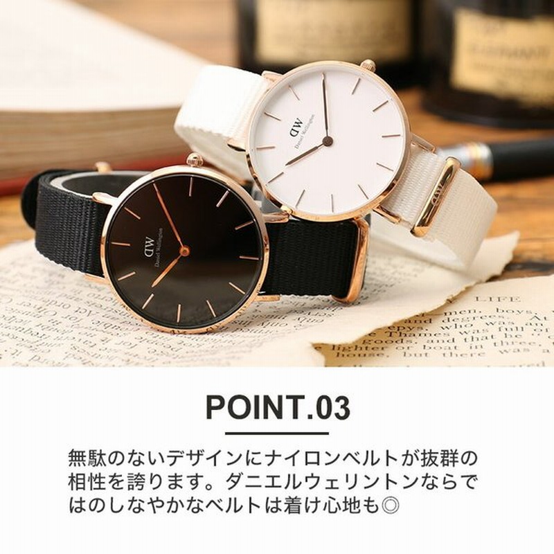 Daniel Wellington ダニエルウェリントン 腕時計 レディース 楽天市場】腕時計 レディース ダニエルウェリントン DW Daniel