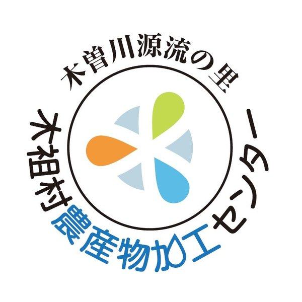 金時豆 きんとき豆 国産 信州 長野県産 200g 送料無料