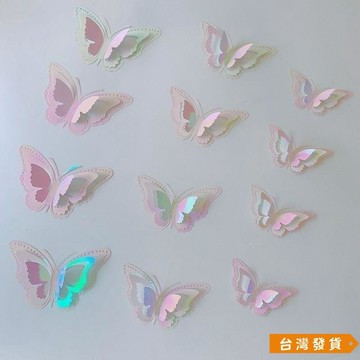 【台灣發貨】【4411人收藏】金銀炫彩鏤空立體蝴蝶3d墻貼仿真雙麵裝飾蝴蝶金屬質感蝴蝶墻貼紙 6BZX