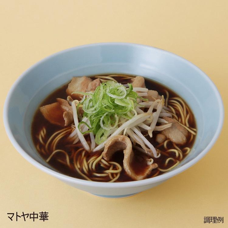 東北六県 名店の一杯 ラーメン 『麺やセットン』『マトヤ中華』『長町ラーメン』『中華そば雲ノ糸』『中華蕎麦こばや』『末廣ラーメン』　お取り寄せ