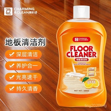 臺灣出貨🚚木地闆清潔劑片沫瓷磚清洗拖地液神器檬專用擦強力去汙除垢清香型 WKUM