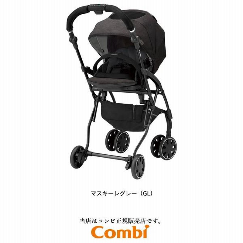 楽天市場】【マラソン期間ママ割でP2倍〜】【ラッピング不可