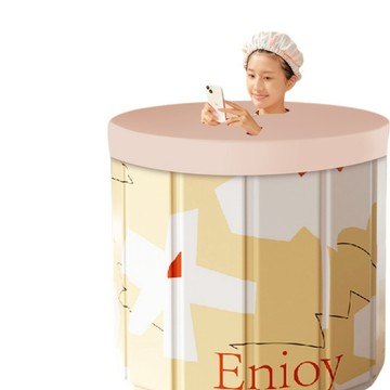 泡澡桶/足浴桶 泡澡桶 折疊大人 家用洗澡桶 兒童成人 全身沐浴泡 浴浴缸浴盆 可坐浴桶 折疊設計 70*65CM