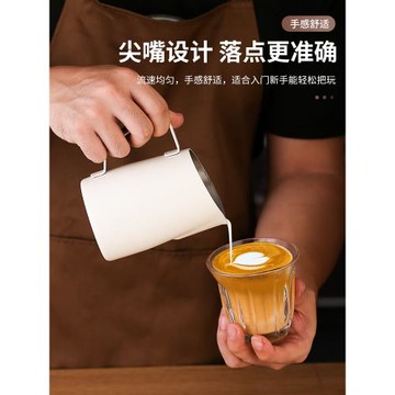 咖啡拉花杯斜口拉花缸尖嘴打奶缸不銹鋼打奶泡杯咖啡器具拉花神器