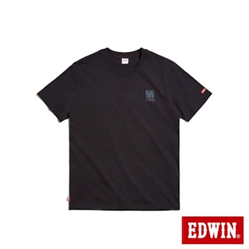 EDWIN 男裝 丹寧布紋方塊短袖T恤-黑色