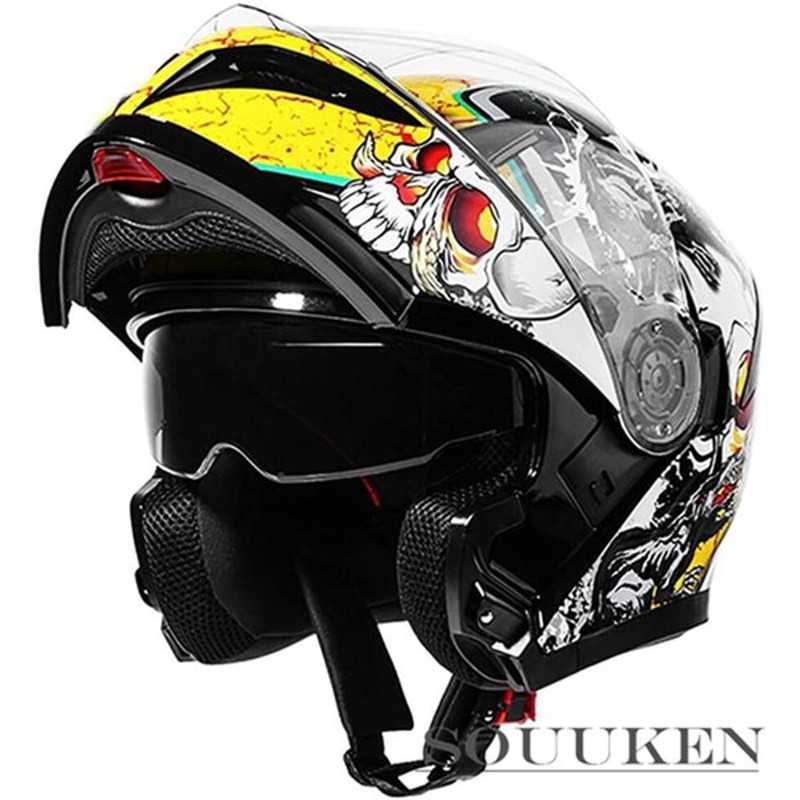 新色 バイクヘルメット システムヘルメット フリップアップヘルメット メンズ レディース ダブルシールド オートバイ 人気商品 ジェット 通販 Lineポイント最大0 5 Get Lineショッピング