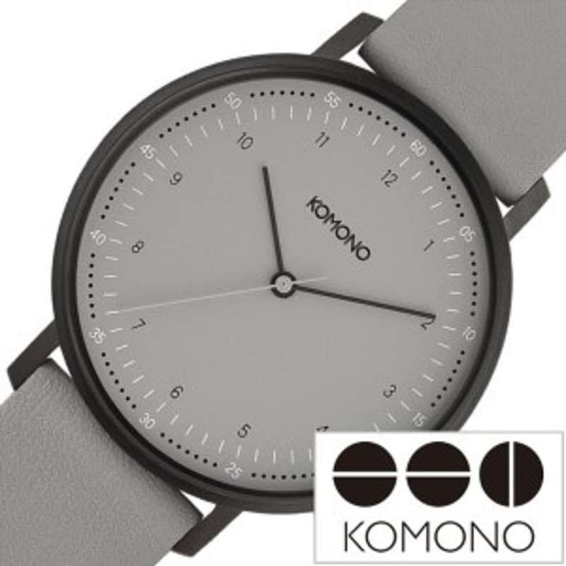 コモノ 腕時計 Komono 時計 コモノ 時計 Komono 腕時計 ルイス クールグレー Lewis Cool Grey メンズ レディース ユニセックス グレー Ko 通販 Lineポイント最大1 0 Get Lineショッピング