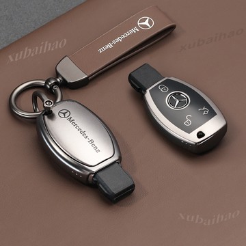 賓士 鑰匙套 Benz鑰匙殼 鋅合金鑰匙保護套 W204 W205 A180 A級 C級 E級 GLC 鑰匙圈 鑰匙包