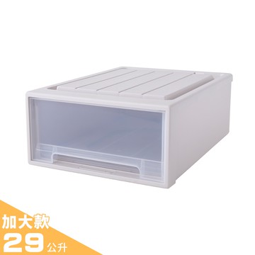 【FL生活+】大容量抽屜式可疊加耐重收納箱 加大款-29公升 抽屜收納櫃 收納櫃 抽屜櫃 整理箱 衣物收納箱 免安裝
